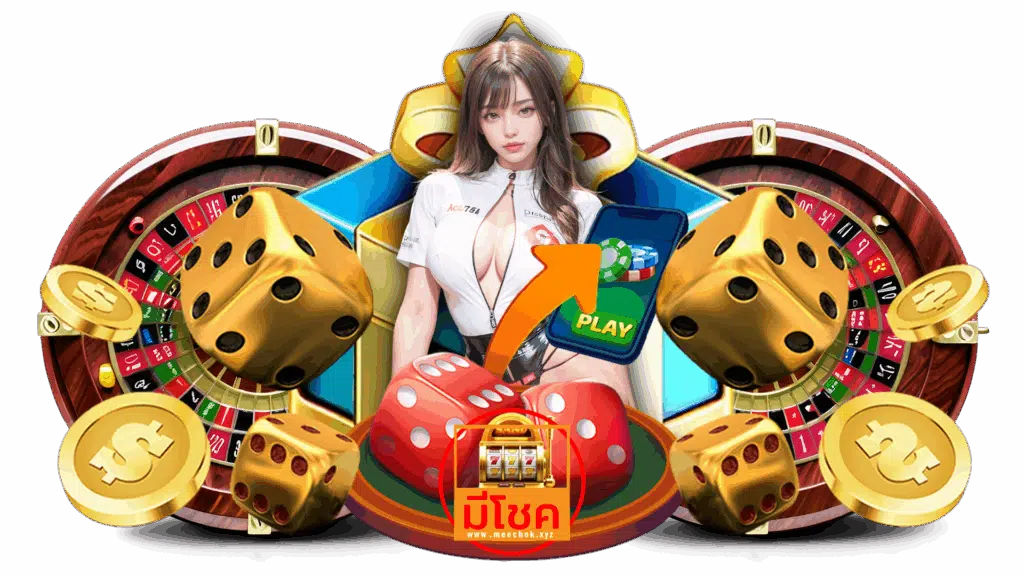 meechok